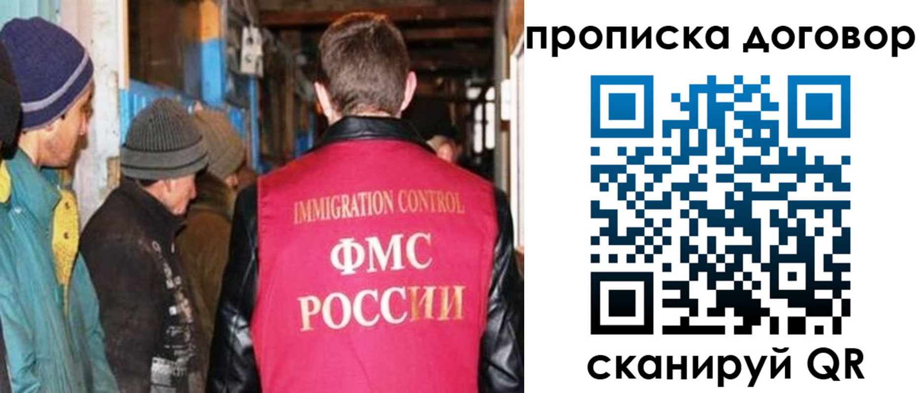 найти адрес прописки в Кудымкаре